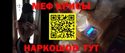 герыч Абакан