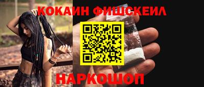 герыч Абакан