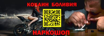 СК Азнакаево