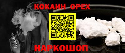 СК Азнакаево