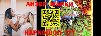 герыч Абакан
