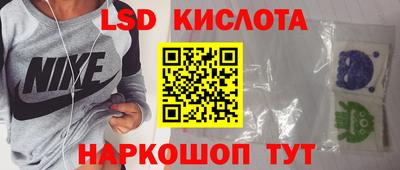mix Абинск