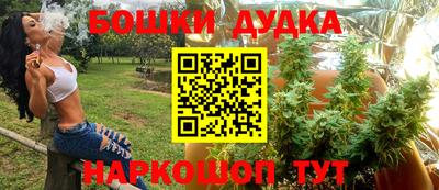 герыч Абакан