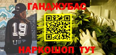 mix Абинск