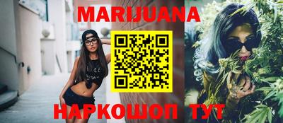 герыч Абакан