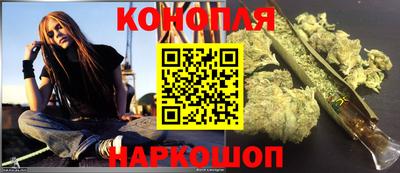 mix Абинск