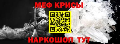 герыч Абакан