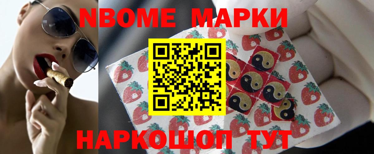 LSD-25 экстази кислота  Вход с VPN  Александров 