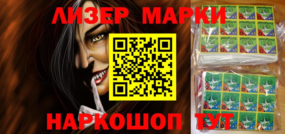 МЕФ кристаллы  Александров  Магазины продажи наркотиков  АМФЕТАМИН   Гашиш  Вход с VPN  COCAIN  Марихуана 
